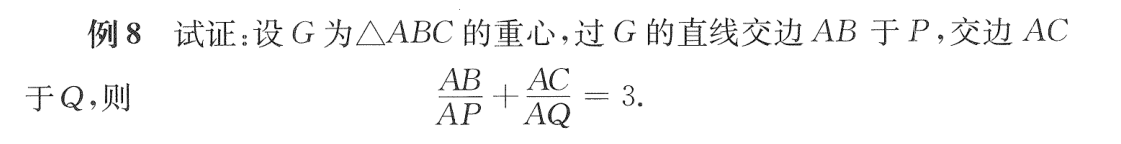 SumatraPDF_HclttytMxi