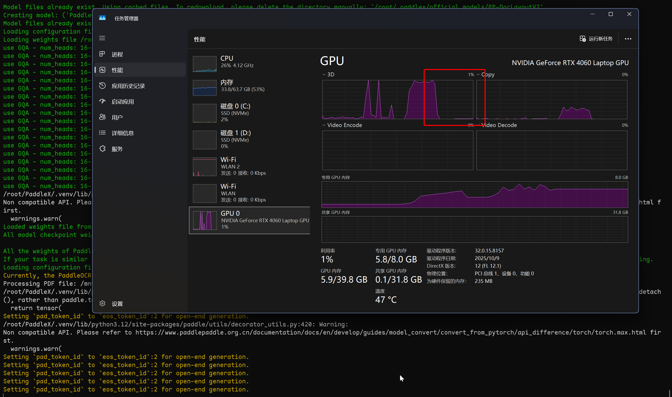 WindowsTerminal_8h0xtk4fB9