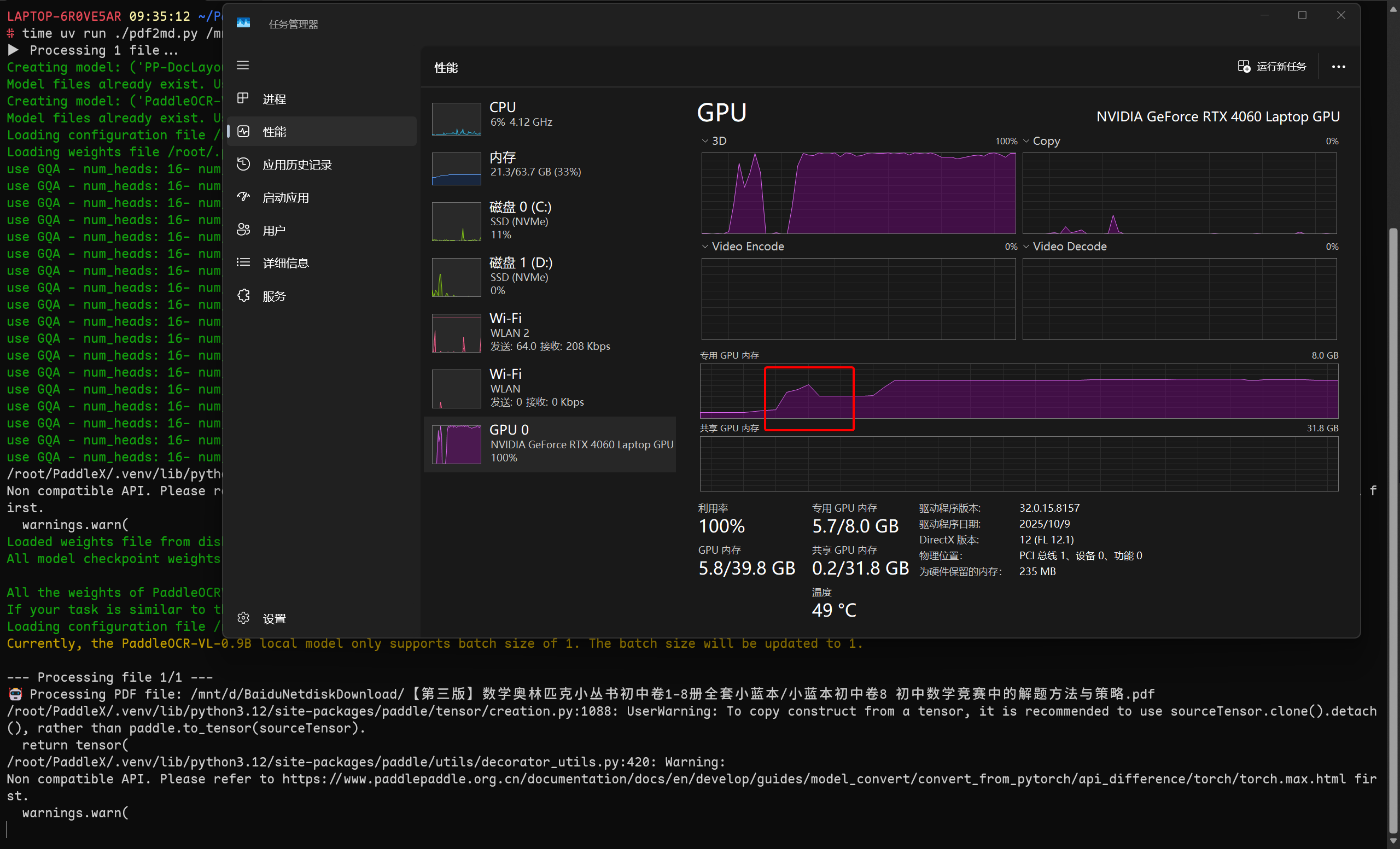 WindowsTerminal_tUBroI2ib1